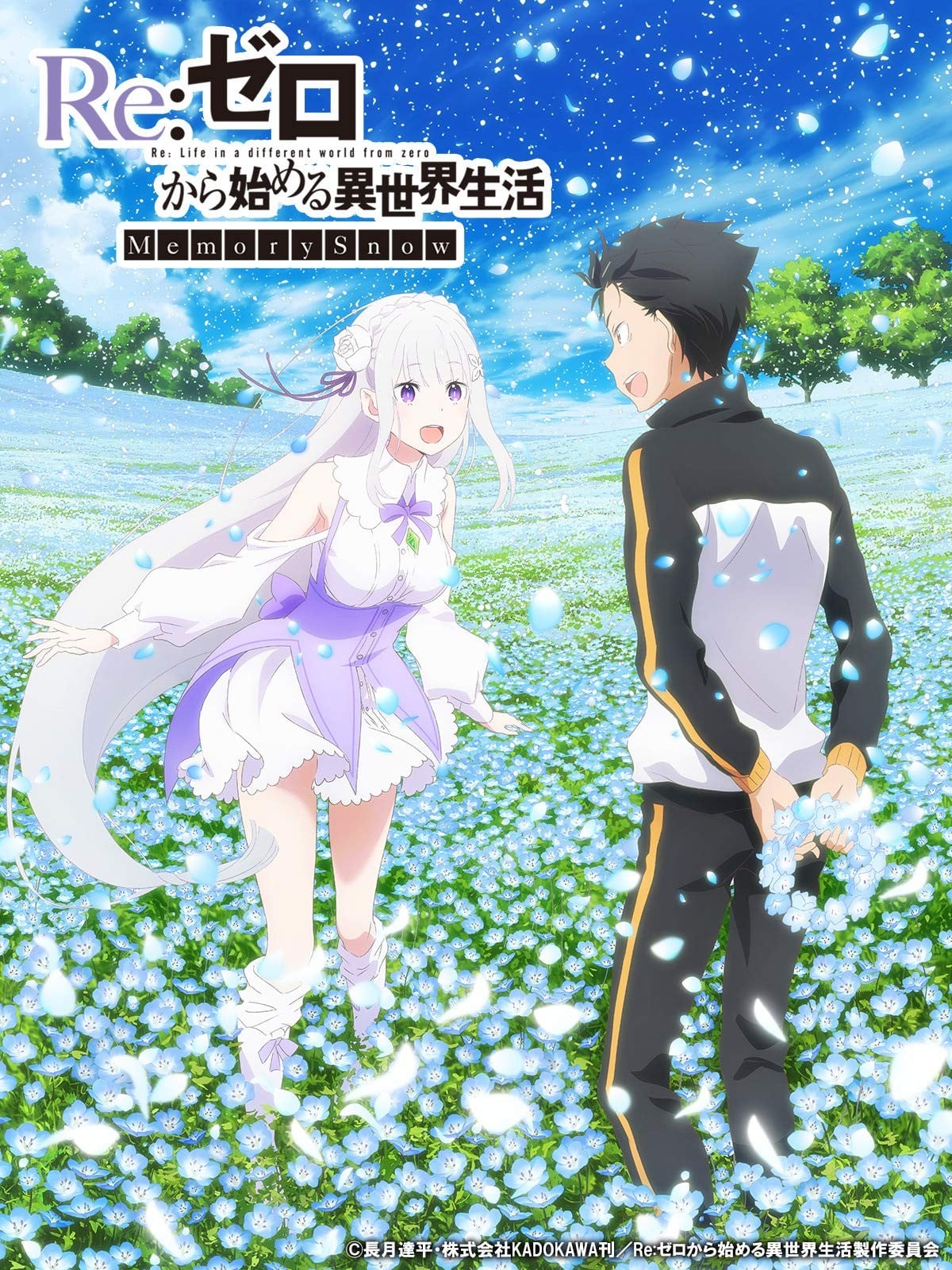 Cover image for Re：从零开始的异世界生活 雪之回忆