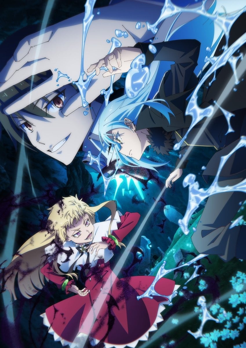 Cover image for 关于我转生变成史莱姆这档事 第四季