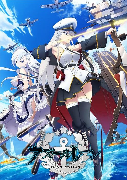 Cover image for 碧蓝航线 THE ANIMATION