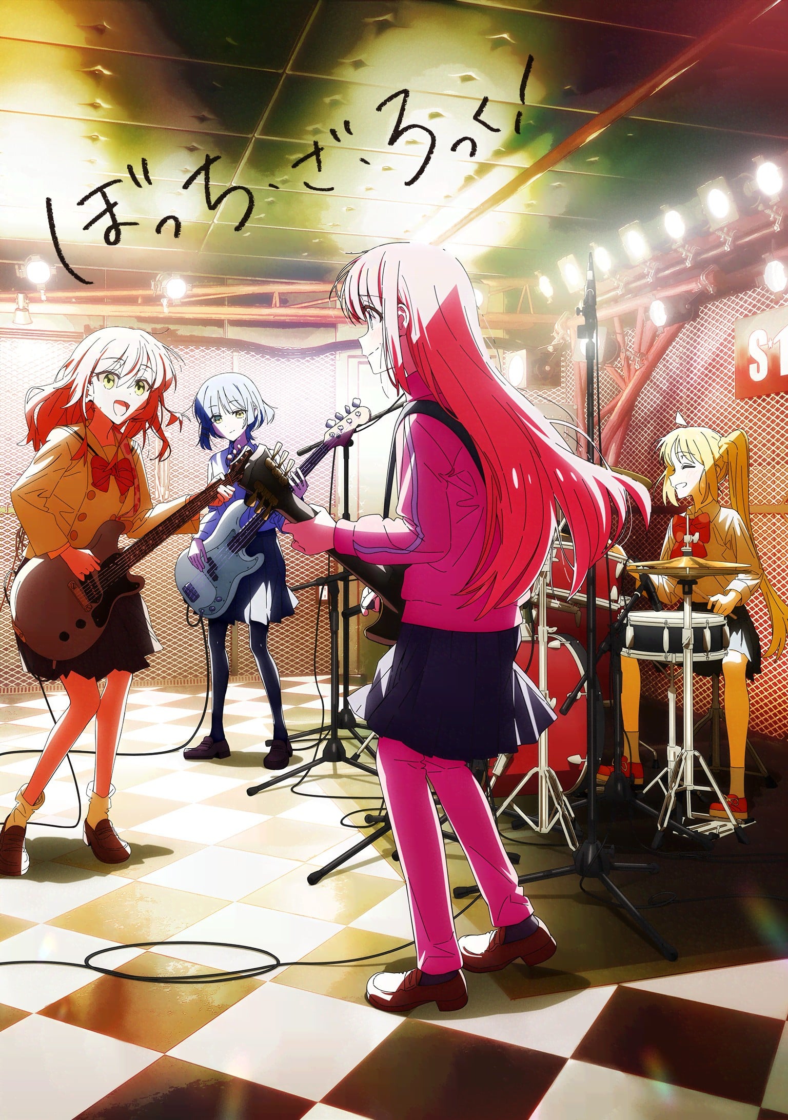 Cover image for 孤独摇滚！